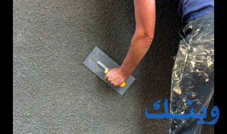 علاء عماد مسلم ابو سندس